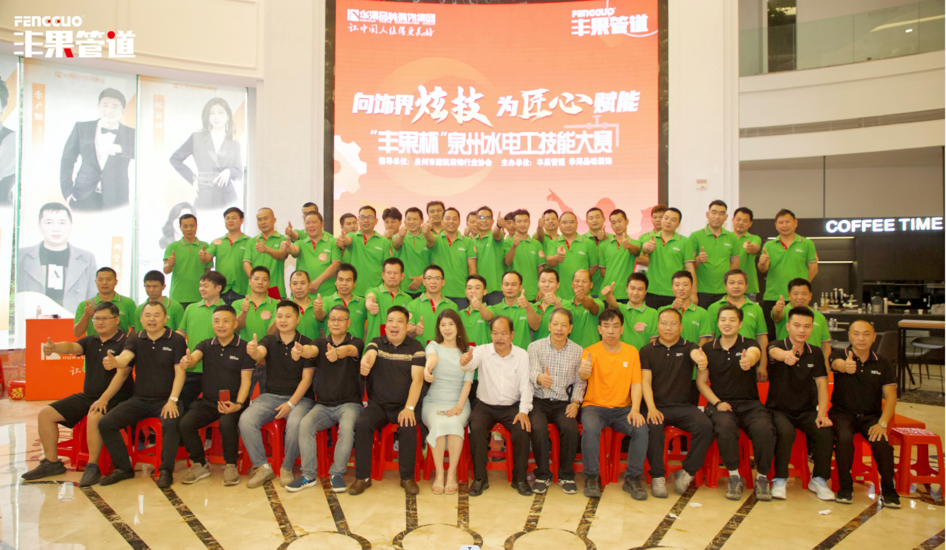 微信圖片_20240527092227.png