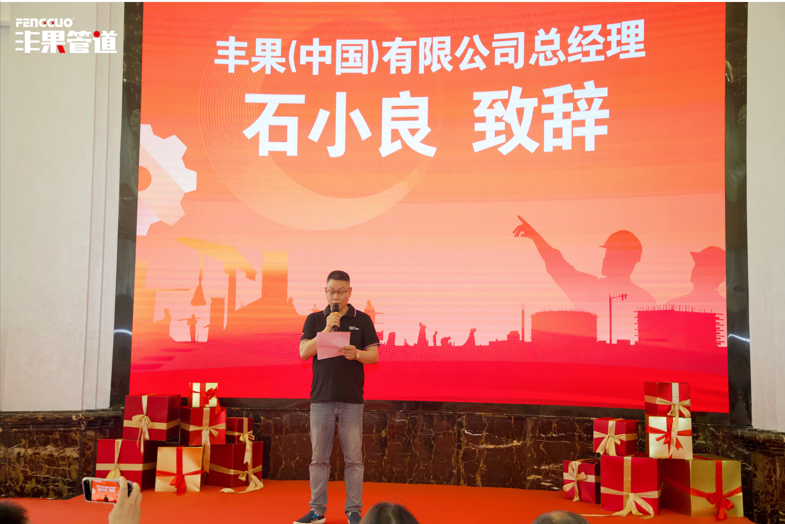 微信圖片_20240527093140.png