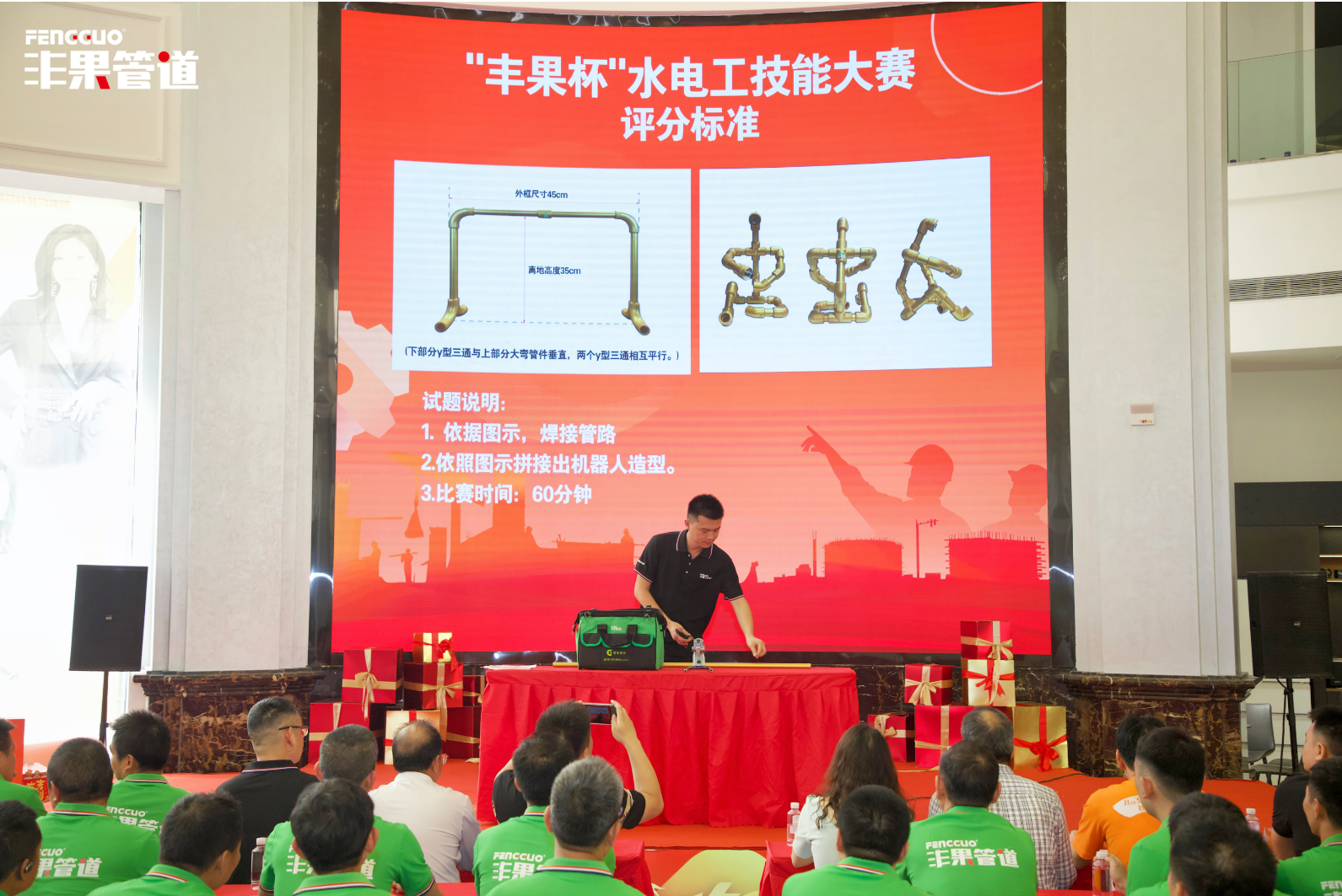 微信圖片_20240527093114.png